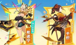 原神最新爆料去哪里看,揭秘最新爆料揭晓地点