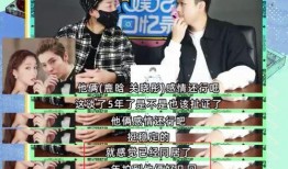 狗仔队长最新爆料下载,娱乐圈最新猛料大曝光！