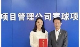 中石油妻子爆料视频最新,揭露行业黑幕与家庭悲剧