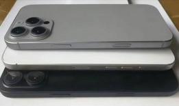 iphone16pro最新爆料侧边按键,全新交互体验揭秘