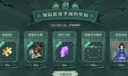 第5人格新赛季最新爆料,全新角色与机制，惊心动魄的求生之战即将开启！