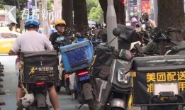 广州骑手爆料事件最新进展,真相逐步浮出水面，权益争议引关注