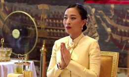 泰国王室最新爆料颂妃,颂妃背后的惊人真相