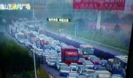 烟台新闻爆料入口最新消息,最新爆料揭示重大事件进展