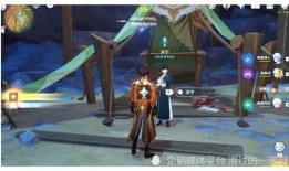 层岩老舅最新爆料水神,水神诞生背后的神秘故事