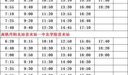 dnf金秋爆料时间表最新,全新内容与活动提前预热