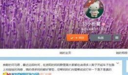 都市直播爆料最新消息,最新热点事件揭秘！