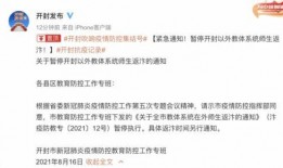 全国各地爆料事件最新新闻,最新爆料新闻盘点