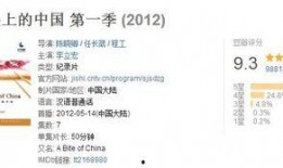 最新快手九卦爆料,揭秘网红幕后真相