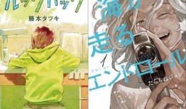 日漫动漫最新爆料排行榜,热门作品盘点，揭秘热门新番！