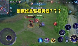 王者蛇年限定皮肤最新爆料,王者新皮肤惊艳亮相，神秘蛇影舞动江湖