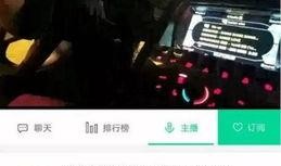 刘先生爆料最新视频,事件真相再引热议