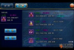 最新爆料游戏号大全,最新爆料游戏号大全，带你畅游虚拟世界！