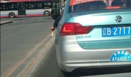 大连出租车最新爆料,揭秘行业变革与乘客体验新动向