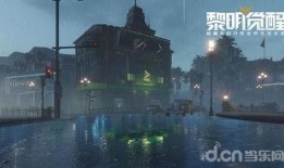 黎明觉醒公测最新爆料,全新玩法与角色曝光