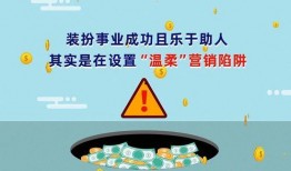 福建新闻热点爆料网最新,最新爆料聚焦民生关切与城市发展