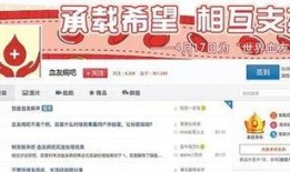 兰州爆料最新新闻消息,聚焦城市动态与民生焦点