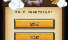 日漫最新爆料网站推荐,最新爆料网站带你领略潮流之作