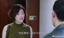 祁隆前妻爆料视频最新版,揭露惊人内幕，真相令人震惊