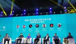 行动小镇最新爆料,未来智慧生活新篇章