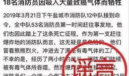 最新江苏爆料消息今天,揭秘神秘事件背后的真相