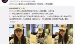 李倩雷最新爆料新闻事件,揭秘某重大新闻事件背后真相
