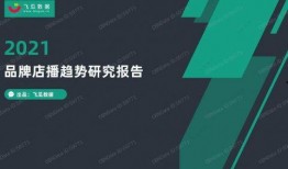 前线最新爆料信息查询网,揭秘战事进展与战略动向