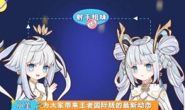 联动最新爆料动态图,联动事件背后惊人真相