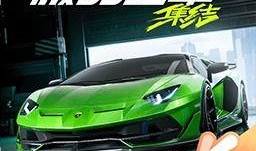 极品飞车集结爆料最新,巅峰对决！揭秘极品飞车集结全新爆料