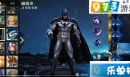 王者外服爆料网站大全最新,揭秘最新游戏动态与精彩内容