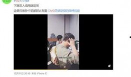 李平康最新爆料视频播放,事件真相再引热议