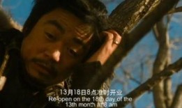 王宝强黄渤最新爆料新闻,揭秘娱乐圈幕后真相