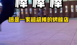 约翰最新爆料新闻视频,最新爆料新闻视频深度解析