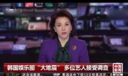 最新爆料陈宣璐是谁啊图片,揭秘网络热议的神秘美女