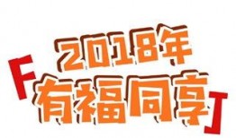 福建新闻热点爆料网最新,最新爆料聚焦民生关切与城市发展