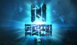 codm最新界面皮肤爆料,视觉盛宴，等你来赏