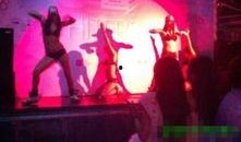 香城派对最新爆料视频,最新爆料视频内容大起底