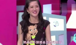 明星家世爆料视频大全最新,最新爆料视频大全深度解析